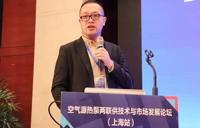 中国节能协会热泵专委会力推"热泵两联供"市场发展