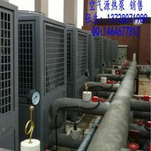 热泵配套设备厂家_热泵配套设备公司-